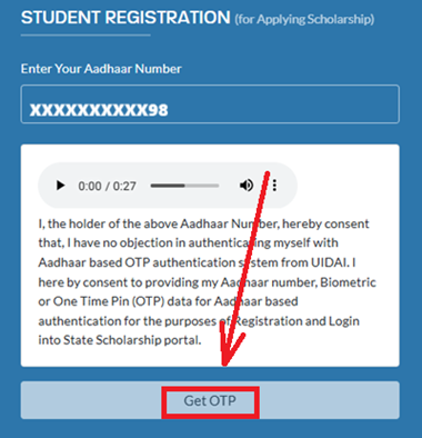 odisha state scholarship registration  