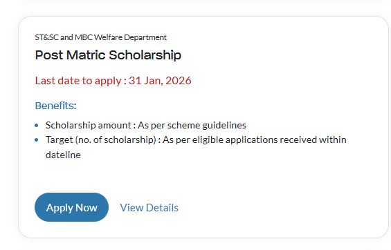 odisha post matric scholarship 2026 last date